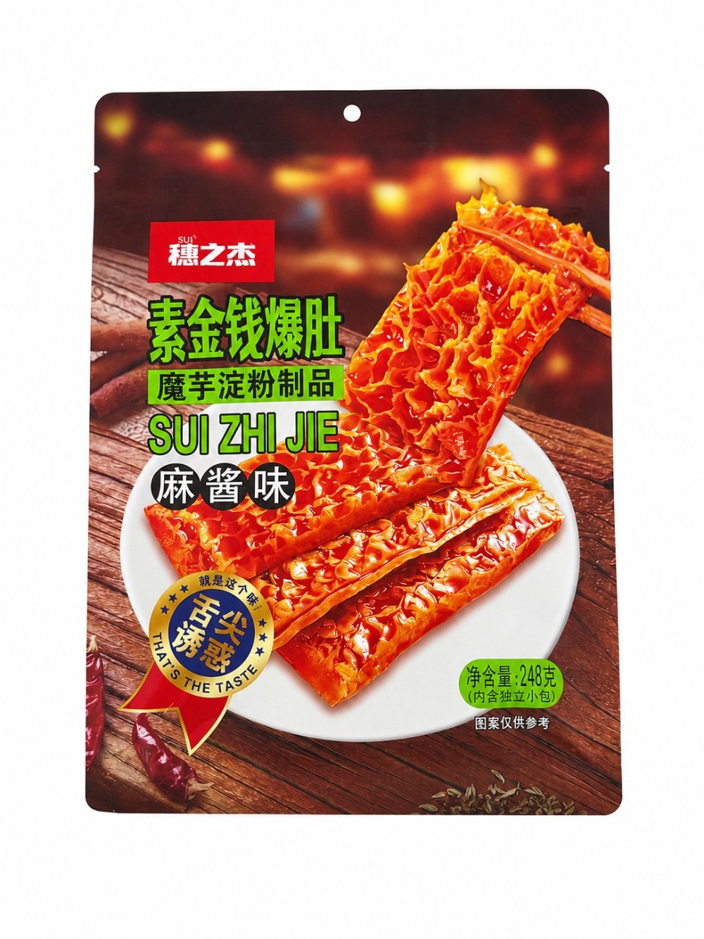 Latiao SUI ZHI JIE – pikantne paluszki pszenne w sosie sezamowym