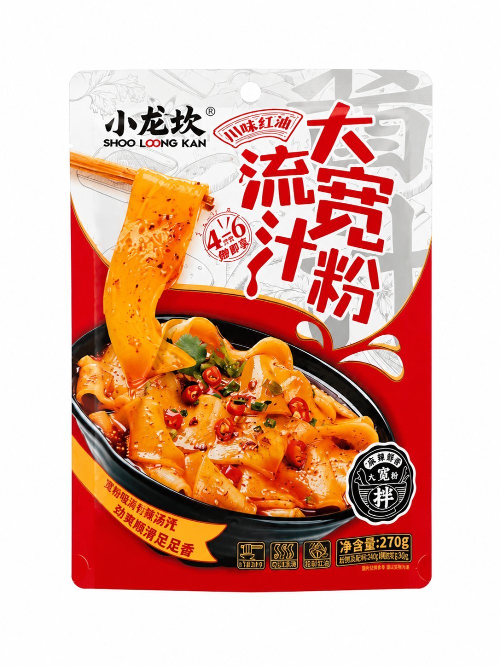 SHOO LOONG KAN – szeroki makaron konjac w ostrym sosie