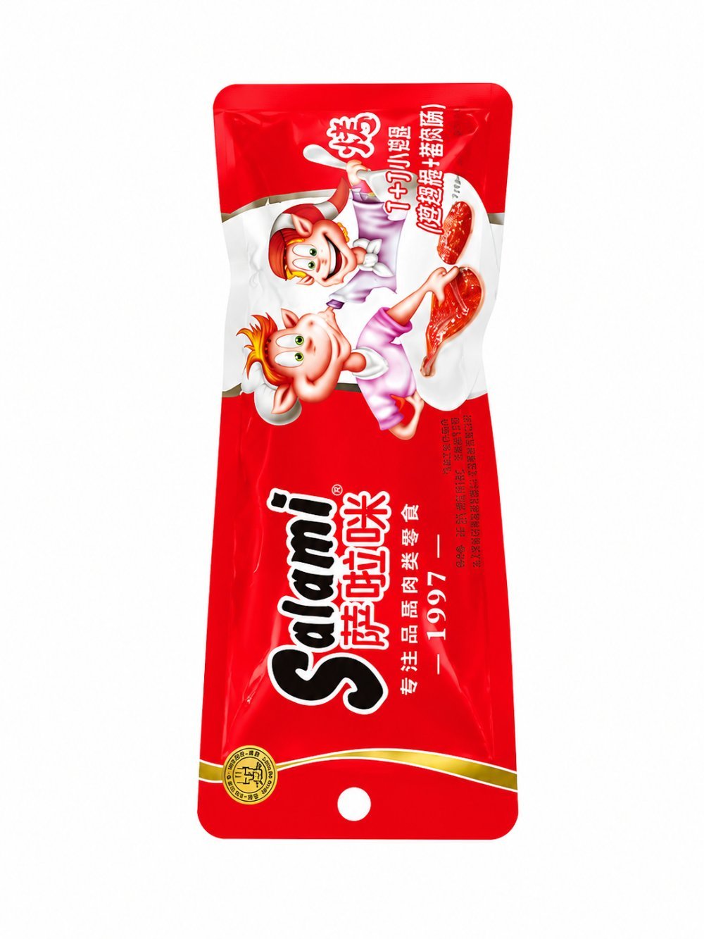 Salami – marynowana wołowina