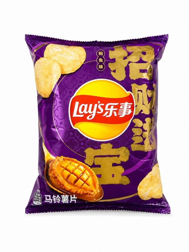 Lay's o smaku solonego żółtka jajka