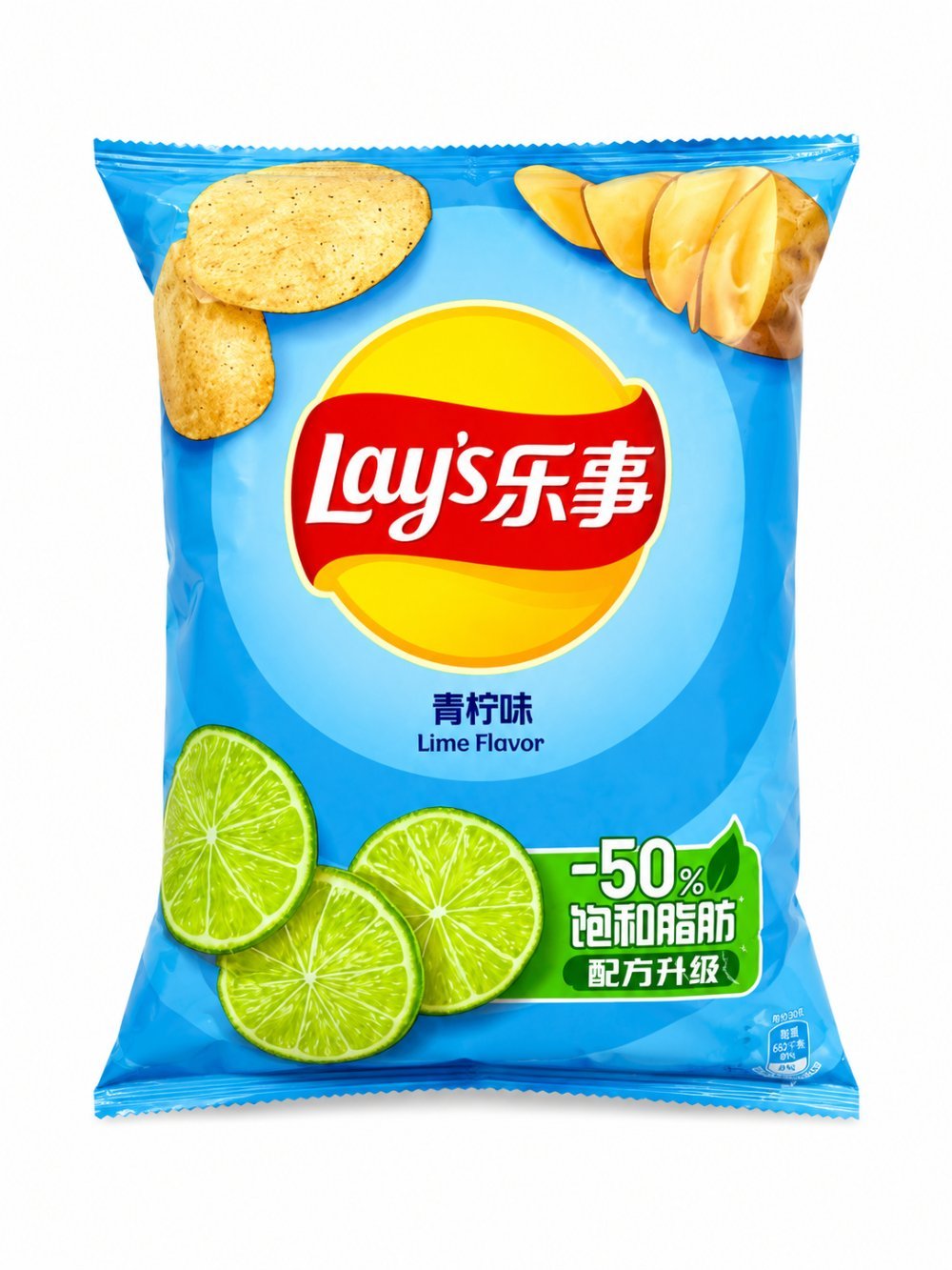 Lay's o smaku limonki