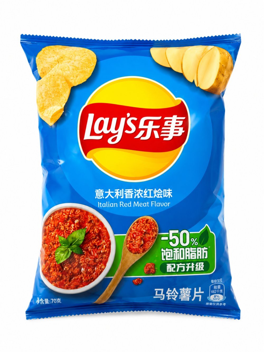 Lay's o smaku włoskiego sosu mięsnego
