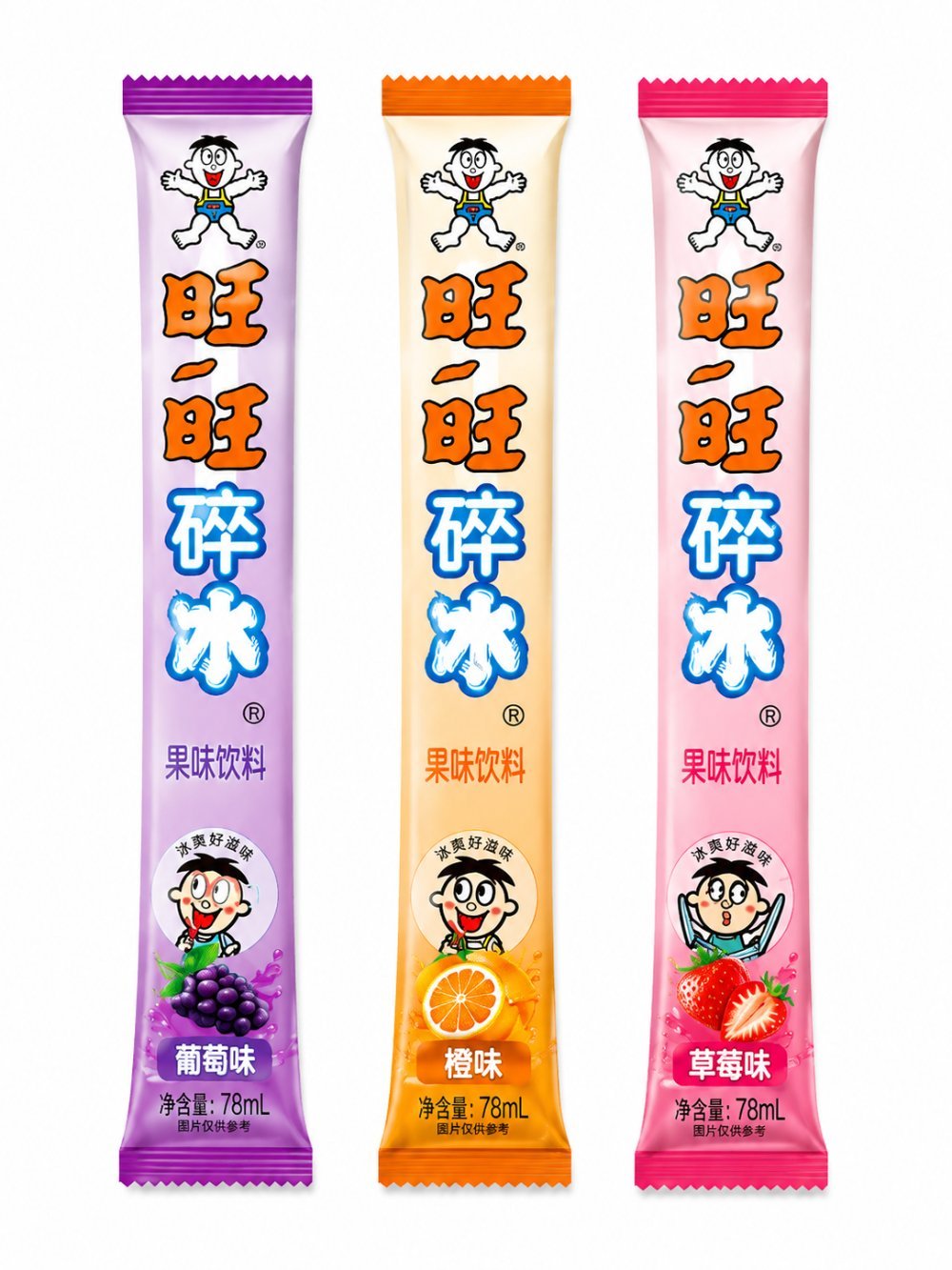 WANG WANG – napój żelkowy w saszetce